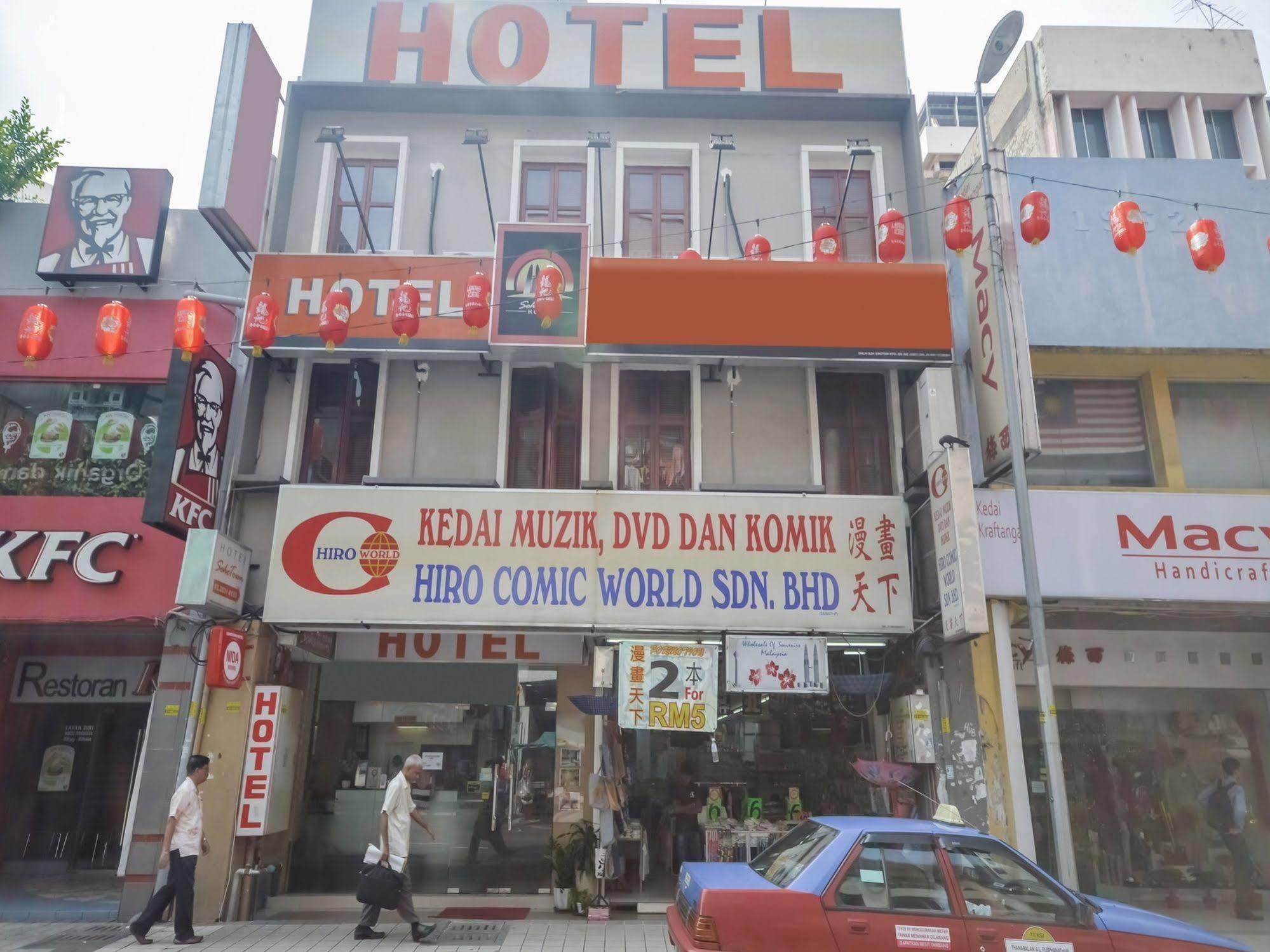 Sohotown Hotel Куала-Лумпур Экстерьер фото